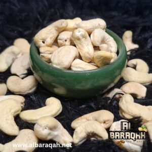 কাজু বাদাম (Cashew Nuts)