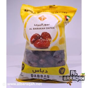 প্রিমিয়াম দাব্বাস খেজুর (Dabbas Dates) – নরম, সুস্বাদু ও পুষ্টিকর