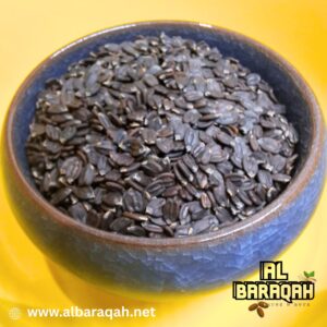 প্রিমিয়াম তোকমা বীজ (Tokma Seeds / Basil Seeds) – ঠান্ডা ও পুষ্টিকর প্রাকৃতিক উপাদান